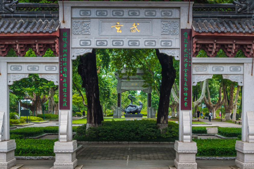 00d6e5d0-8d24-4fa5-9147-efac788e0e8c.png 00d6e5d0-8d24-4fa5-9147-efac788e0e8c.png