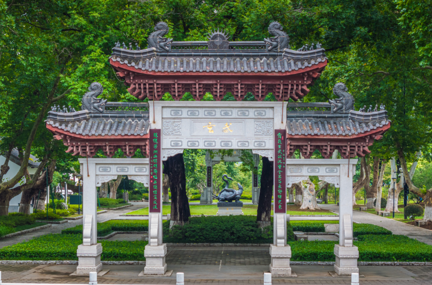 7113c7c8-3f47-4ecb-9d19-d82037481f9c.png 7113c7c8-3f47-4ecb-9d19-d82037481f9c.png