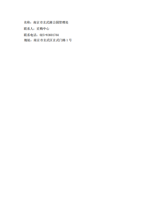 5555.png