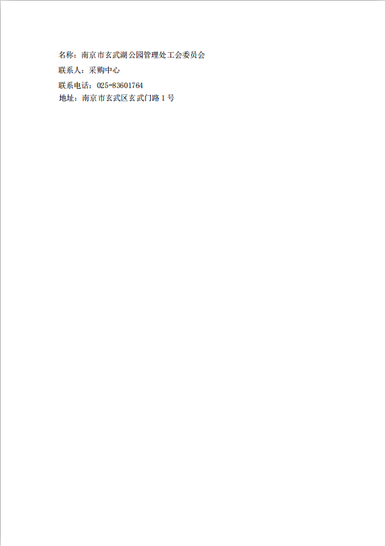 2221.png